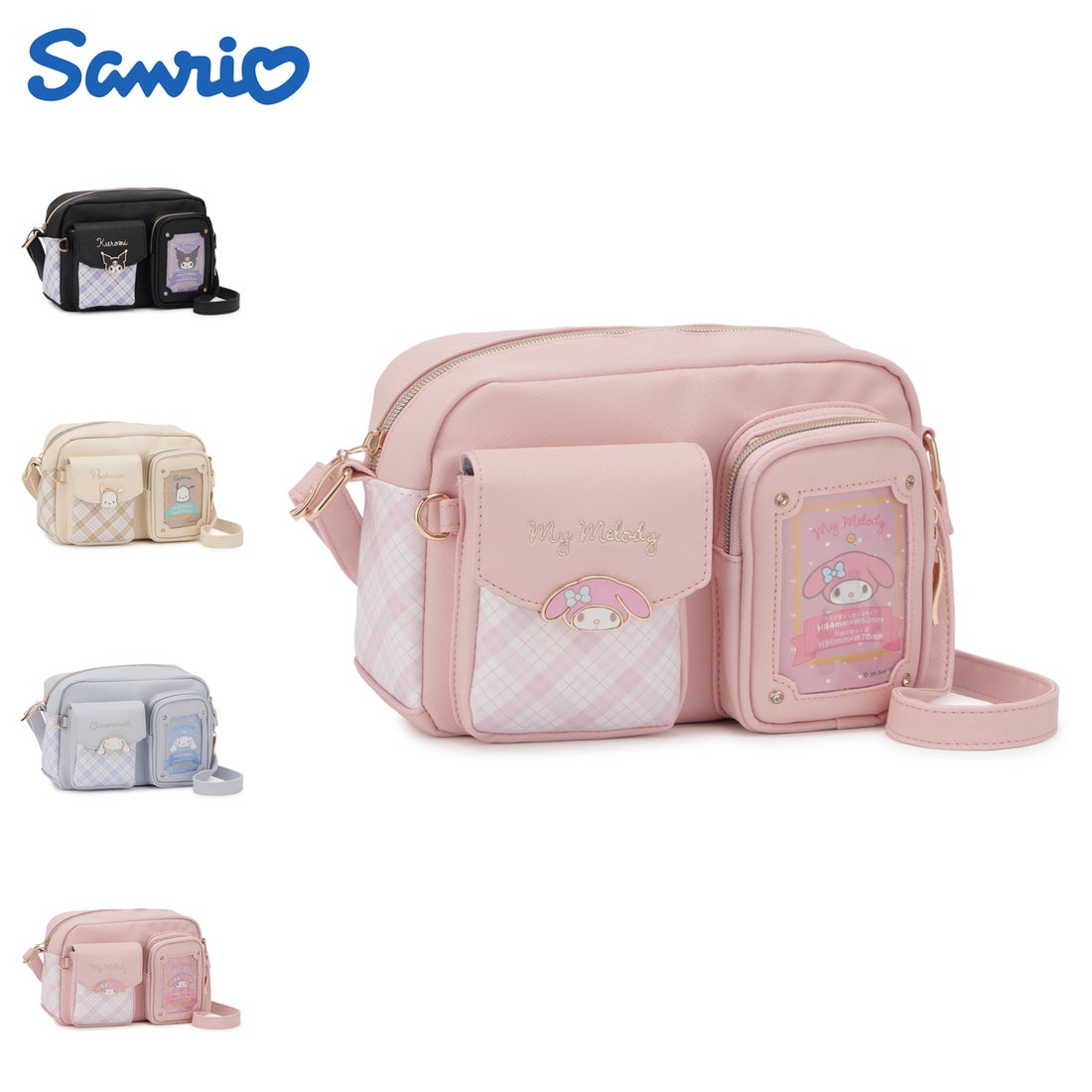 クロミ、ポチャッコ、シナモロール、マイメロディのクリア窓付きショルダーバッグ商品画像