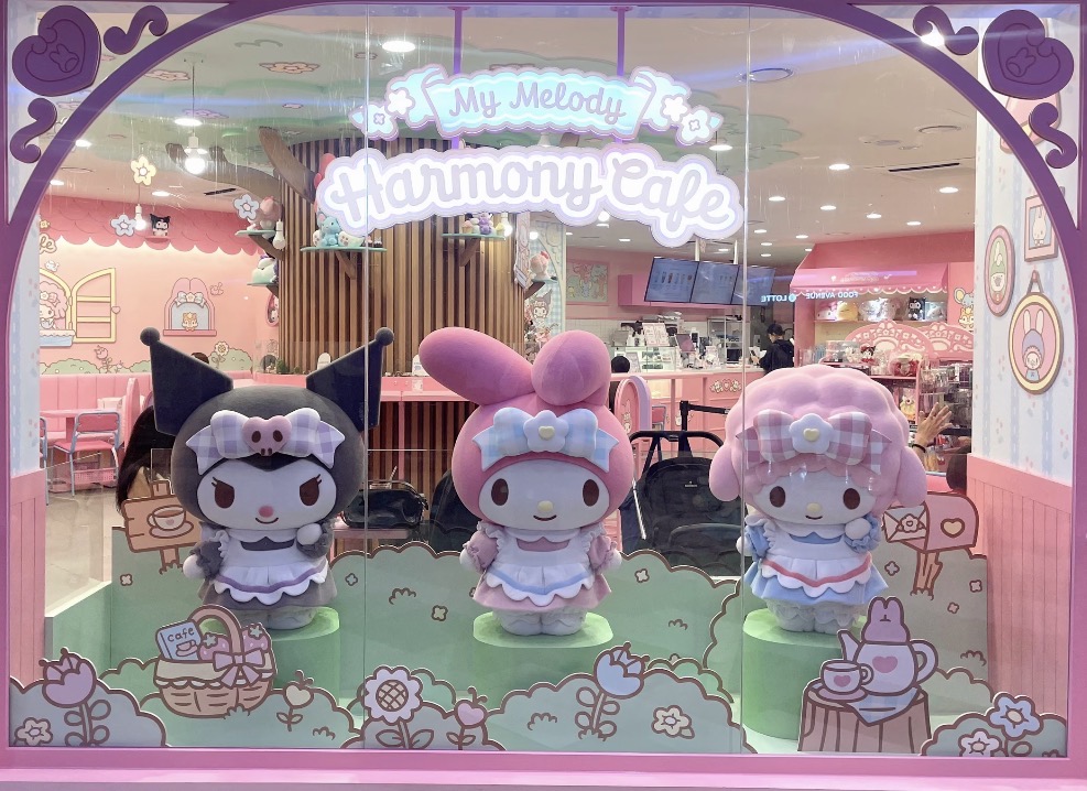 蚕室のマイメロディ ハーモニーカフェの訪問写真