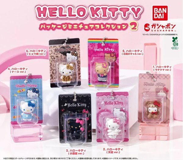 HELLO KITTY パッケージミニチュアコレクション2の楽天市場掲載商品画像