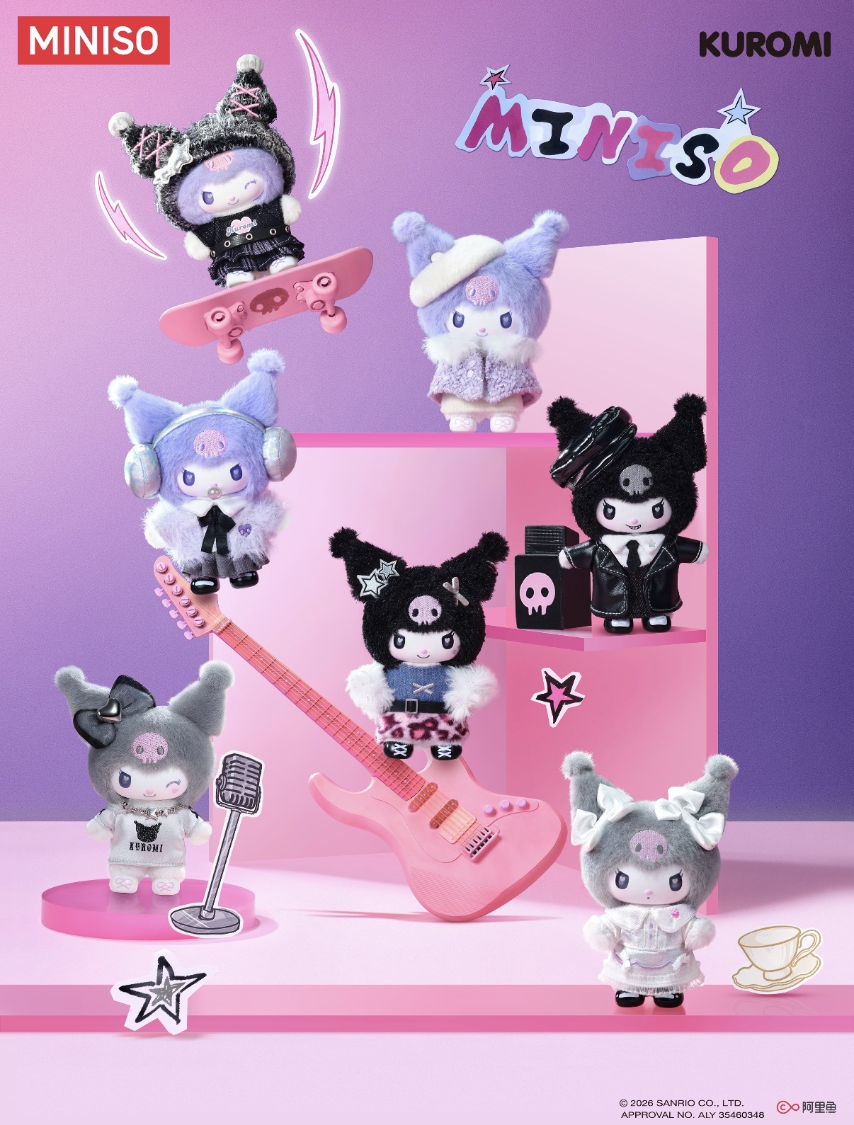 MINISO KUROMI GIRLS CLUBのさまざまな衣装のクロミ