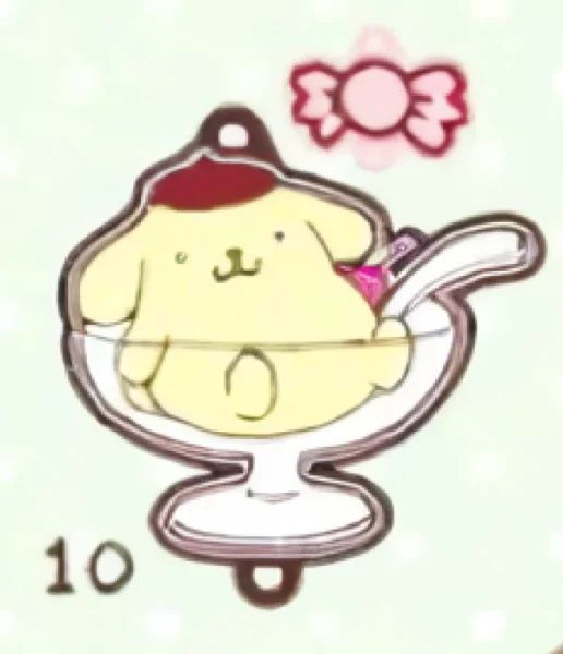 ポムポムプリン 繋がるラバーコレクションPart2の楽天市場掲載商品画像