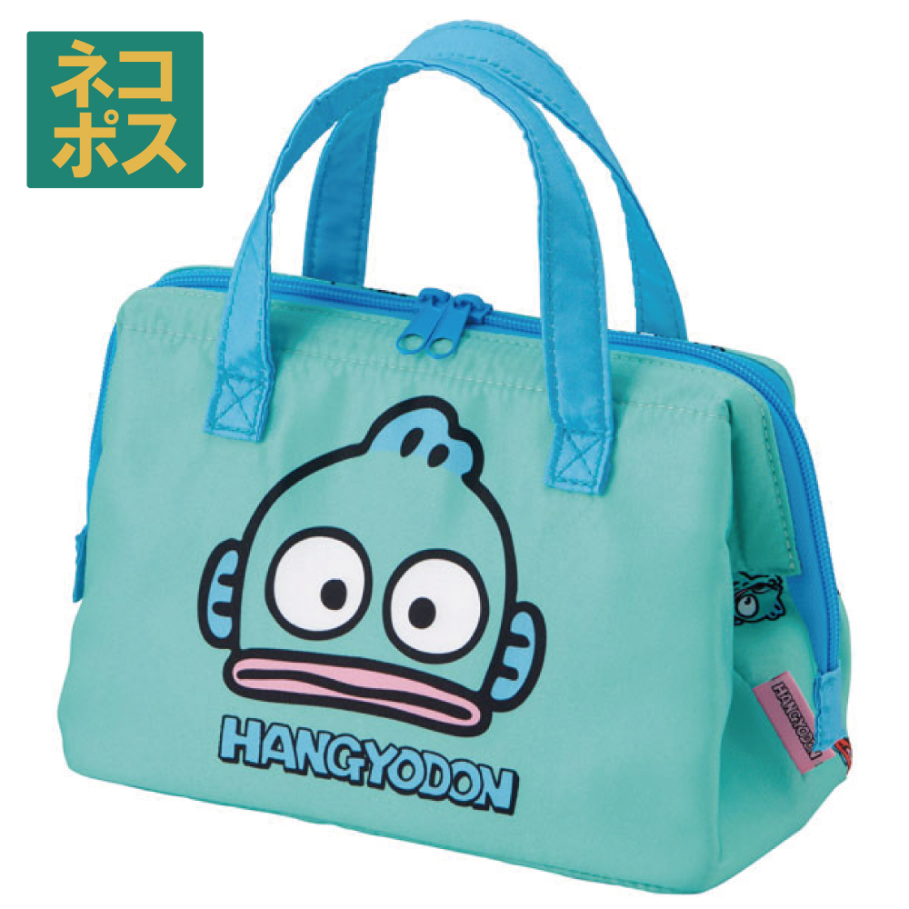 ハンギョドン がま口型ランチバッグ