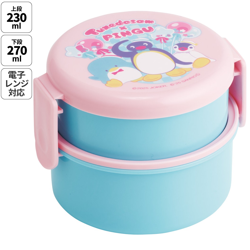 タキシードサムの商品