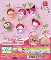 サンリオキャラクターズ なかよしさくらんぼスイングの楽天市場掲載商品画像