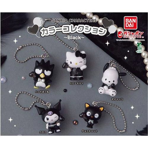 サンリオキャラクターズ カラーコレクション ～Black～の楽天市場掲載商品画像