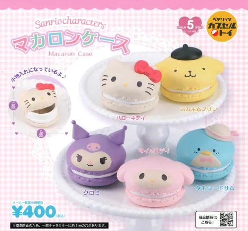 サンリオキャラクターズ マカロンケースの楽天市場掲載商品画像