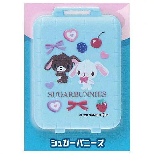 サンリオキャラクターズ ミニキャリーケースチャーム2の楽天市場掲載商品画像