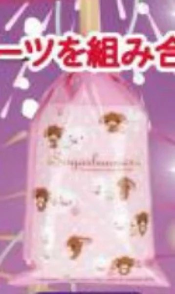 サンリオキャラクターズ ミニチュアわたあめコレクション２の楽天市場掲載商品画像