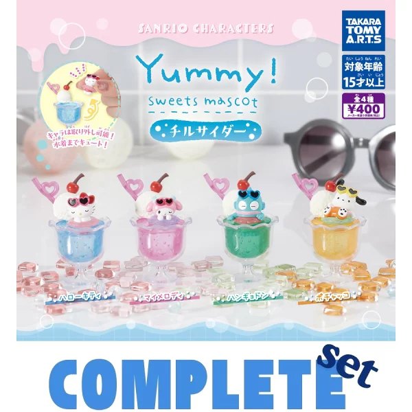サンリオキャラクターズ Yummy!スイーツマスコット チルサイダーの楽天市場掲載商品画像
