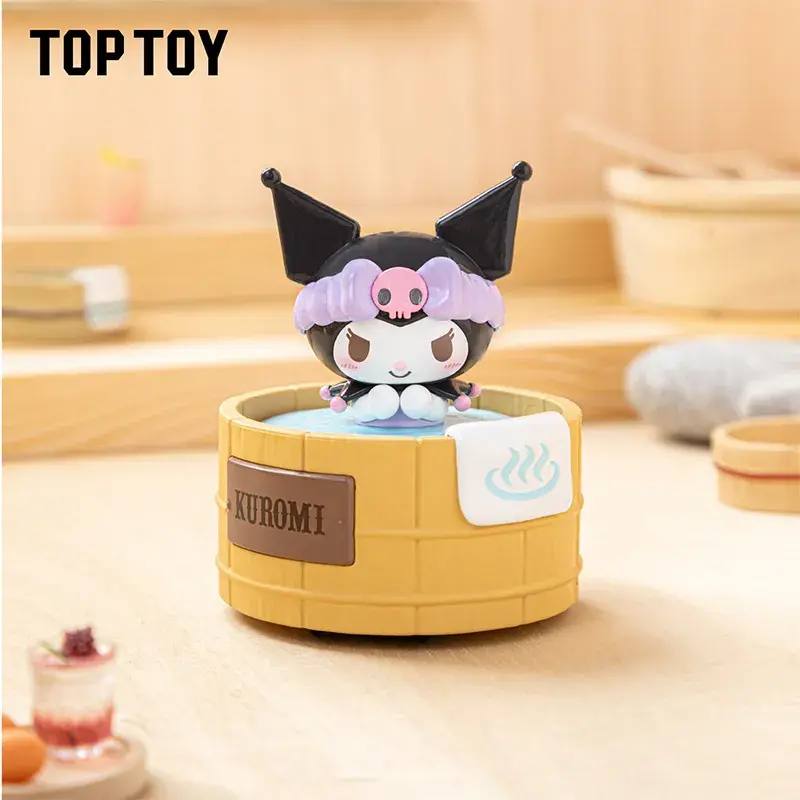 TOPTOY提供写真:くるくる温泉のクロミフィギュア