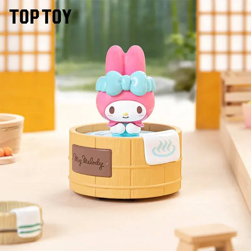 TOPTOY提供写真:くるくる温泉のマイメロディフィギュア