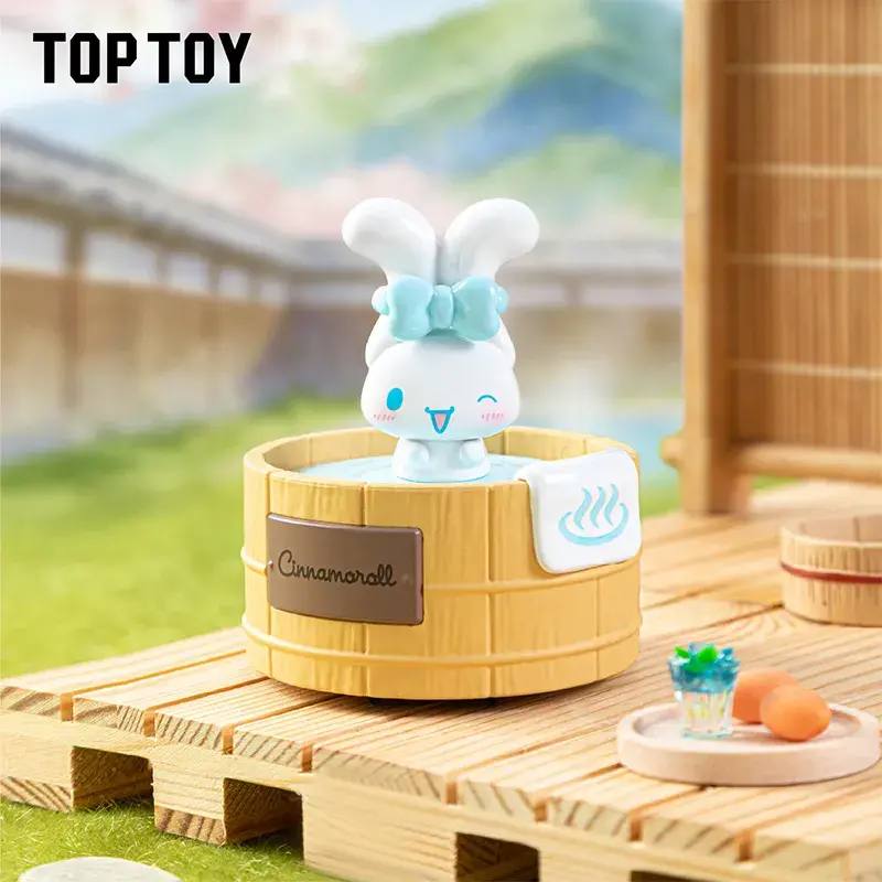 TOPTOY提供写真:くるくる温泉のシナモロールフィギュア